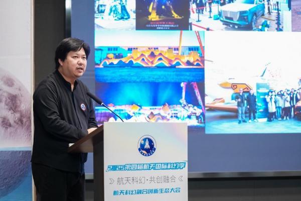 “中机甲”航母机甲《大勝号》 亮相2025航天国际科幻季 