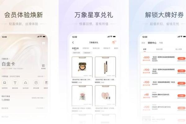 智慧生活新入口！鸿蒙版“一点万象”全新上线，开启品质服务新体验 