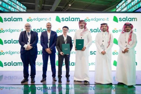 白山云与Salam深化合作，加速推进沙特数字内容分发本地化进程 