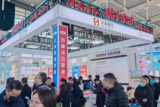 第91届全国药交会精彩来袭，四磨汤口服液荣登 “家庭常备肠胃药” 上榜品牌 