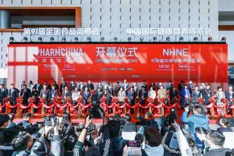 第91届全国药交会精彩来袭，四磨汤口服液荣登 “家庭常备肠胃药” 上榜品牌 