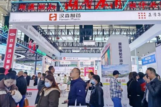 第91届全国药交会精彩来袭，四磨汤口服液荣登 “家庭常备肠胃药” 上榜品牌 