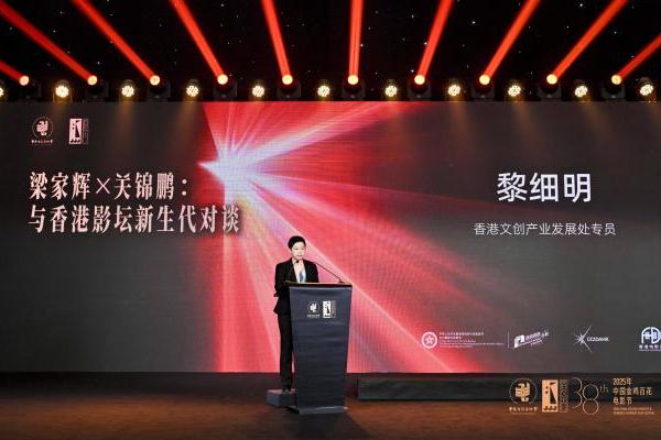 金鸡·观察｜电影市场：香港电影的黄金时代在未来