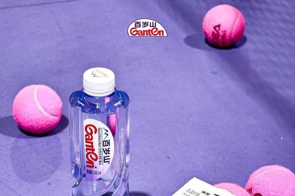 盛会落幕，品牌留声：为十五运注入健康活力，百岁山做健康中国的同行者 