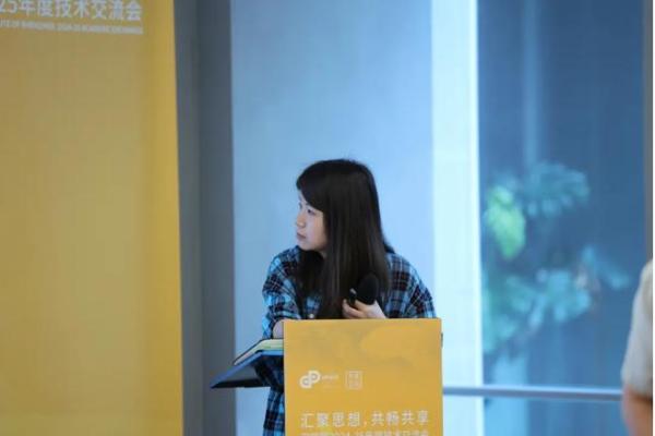 存量时代破局，深规院交流会探索低效用地再开发与城市更新新路径 