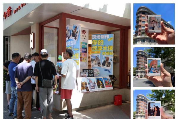 PODPOD：掀起“即时定制”消费革命，打造线下场景新增量 