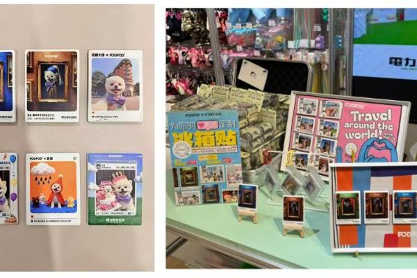 PODPOD：掀起“即时定制”消费革命，打造线下场景新增量 