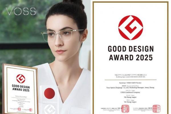 VOSS COZY丨现代复古系列眼镜 荣膺2025年日本G-Mark设计大奖 