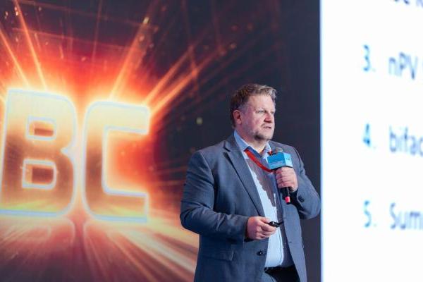 BC引领光伏价值新时代，全球BC技术创新峰会成功举办 