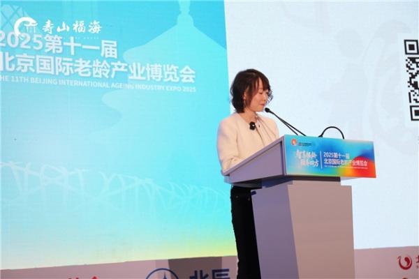 寿山福海闪耀2025北京老博会：新中式养老体系落地开花，多维度亮点勾勒享老新图景 