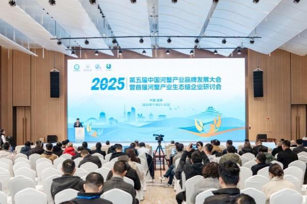 从品质标杆到行业领跑：苏状元荣膺2025河蟹产业“领跑企业”！ 