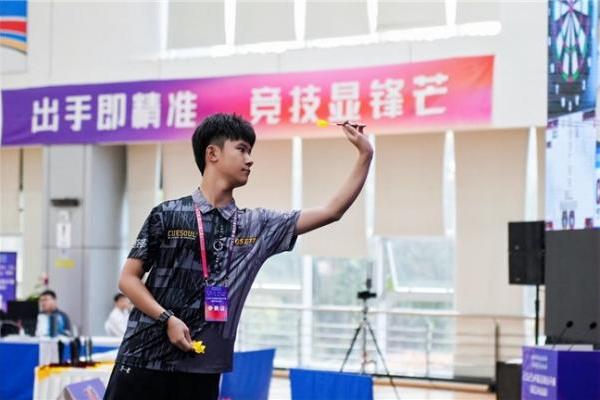 十九年磨一“镖”——中国飞镖公开赛（浙江舟山站）演绎全民体育盛宴 