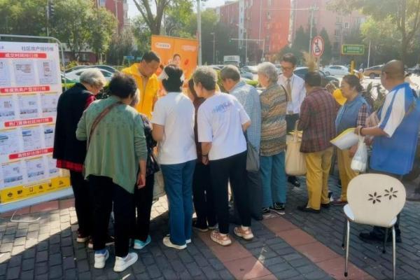 助力房产价值与邻里温情双提升，我爱我家2025社区好邻节收官 