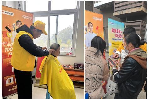 助力房产价值与邻里温情双提升，我爱我家2025社区好邻节收官 