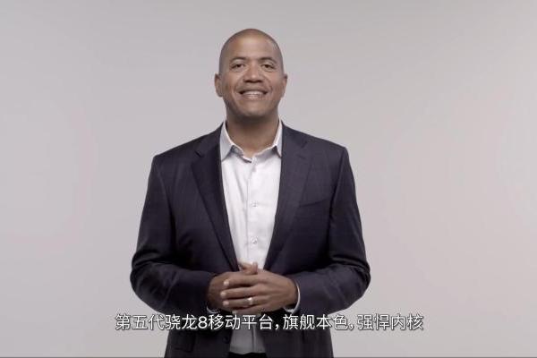 当代旗舰第五代骁龙8正式发布，一加 Ace 6T全球首发搭载