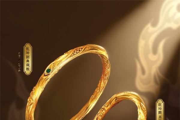 六福珠宝2025再度携手国民IP「哪吒」 重磅推出电影「哪吒之魔童闹海」系列 