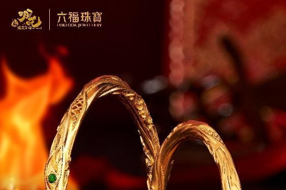 六福珠宝2025再度携手国民IP「哪吒」 重磅推出电影「哪吒之魔童闹海」系列 