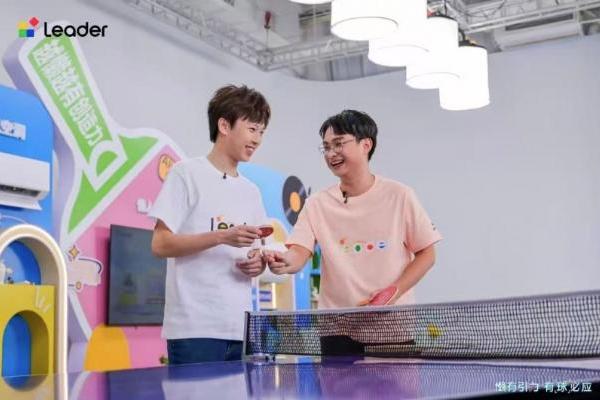 生活全托管！双11首选冠军同款统帅懒人套系 