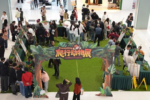 爱和汇生活广场满月庆狂欢完美收官 五天引爆全城消费热潮，商业新地标实力“出圈” 