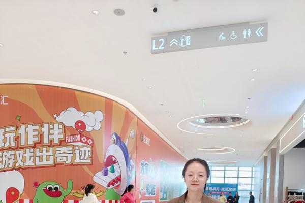 爱和汇生活广场满月庆狂欢完美收官 五天引爆全城消费热潮，商业新地标实力“出圈” 