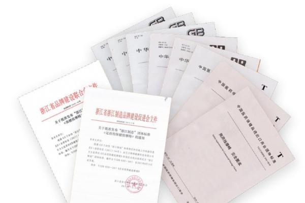 2025按摩椅十大品牌推荐：iRest艾力斯特领跑，专业之选认准核心实力 