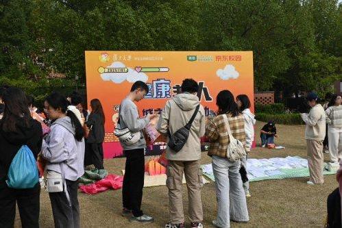 健康主理人"城市定向完美收官，奥络"青春守卫战"引爆青春 