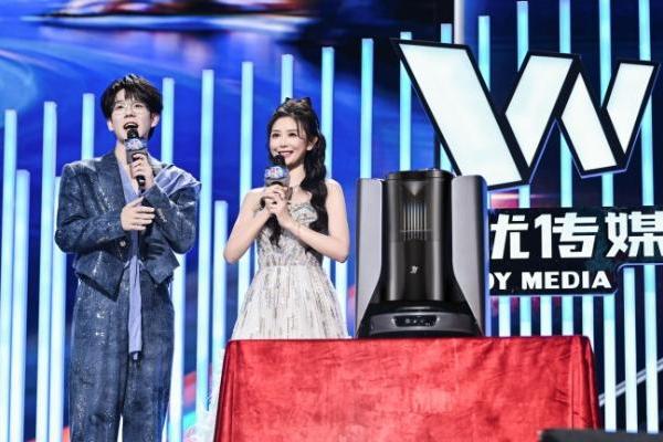 唯一官方家电合作伙伴！3i 品牌F1 Pro用蒸汽黑科技点亮无忧之夜 