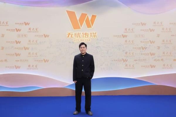 唯一官方家电合作伙伴！3i 品牌F1 Pro用蒸汽黑科技点亮无忧之夜 