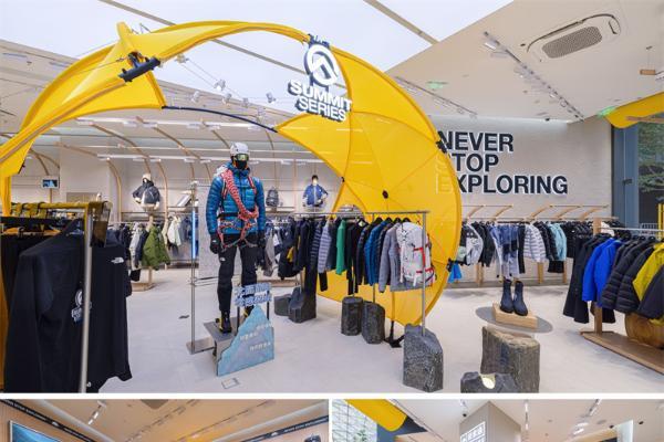 VF威富集团加码在华零售：The NorthFace亚太区首家会员中心于上海启幕，与国际运动员共话探索精神 