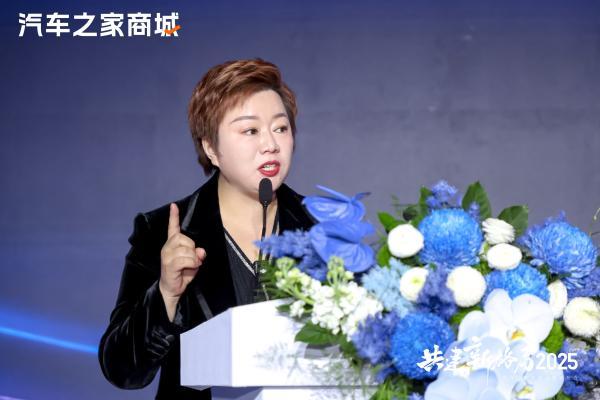 汽车之家商城正式发布 让好车更好买 