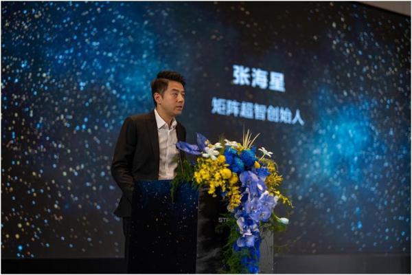 星际动力落户宁波前湾，人形机器人新势力重塑行业版图 