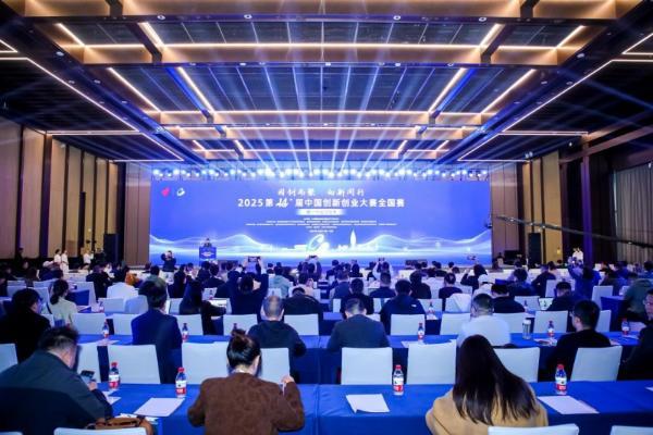 全国突围！九科信息荣膺第十四届中国创新创业大赛全国优秀企业 