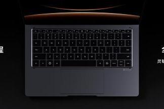 全新鸿蒙二合一平板电脑！华为MatePad Edge 11月25日正式发布 