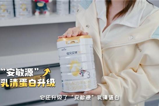 新手爸妈必看：羊奶粉和牛奶粉哪个更有营养？ 