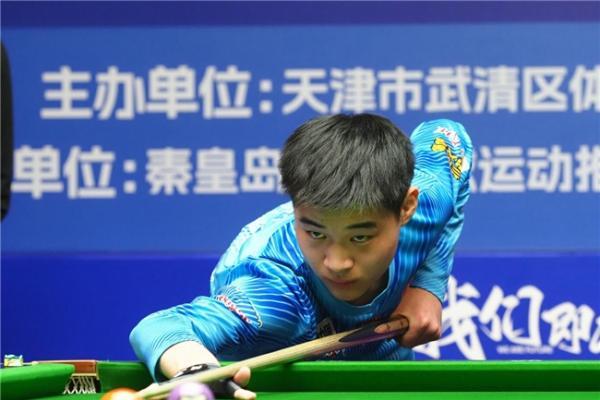 ​三冠王陈成汉!“幸运一号·振宏胶边”杯 2025 独牙传奇中式九球·鲲联赛第四站(天津站)圆满落幕。 