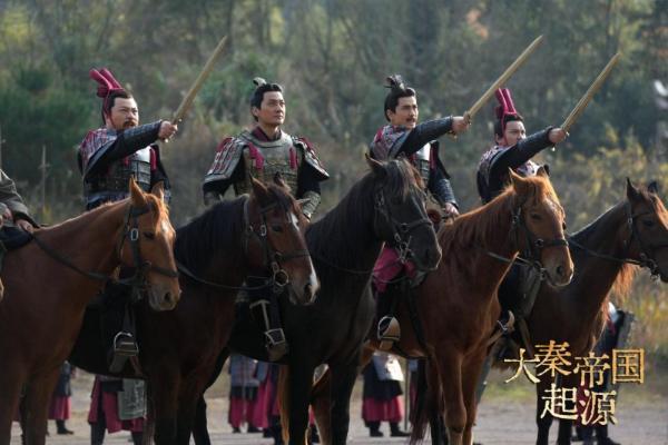 短剧《大秦帝国起源》今日开播 磅礴再现华夏文明奠基之路！  