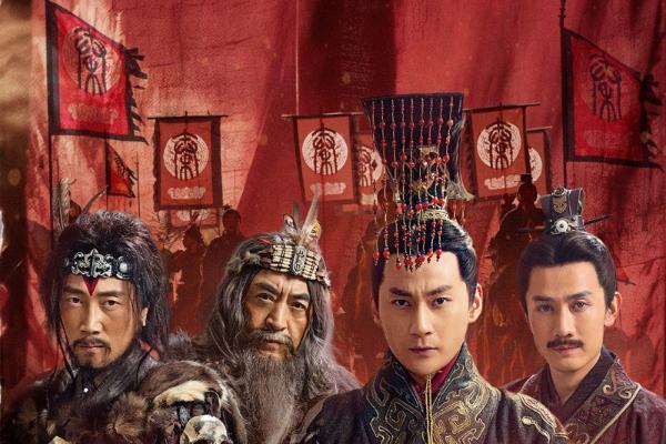 短剧《大秦帝国起源》今日开播 磅礴再现华夏文明奠基之路！  