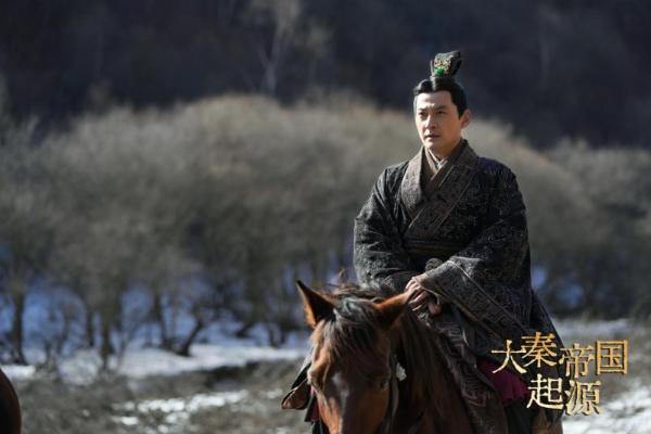 短剧《大秦帝国起源》今日开播 磅礴再现华夏文明奠基之路！  