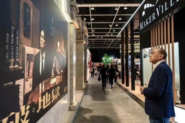 小众题材撬动主流认可，《破·地狱》金鸡获奖再次印证杨受成的电影初心 