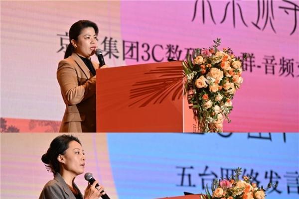 从五台山到千家万户：祈福文创如何以“小产品”撬动“大文化”？——锦福联名京东平台引领精神消费浪潮 