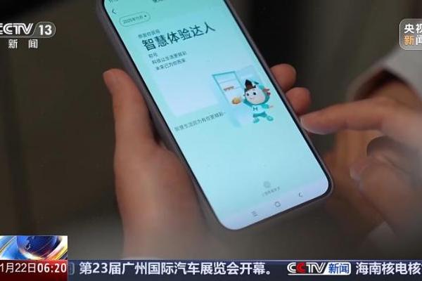 智能家电“新国标”正式发布，海信空调参与标准制定并率先实现技术落地 