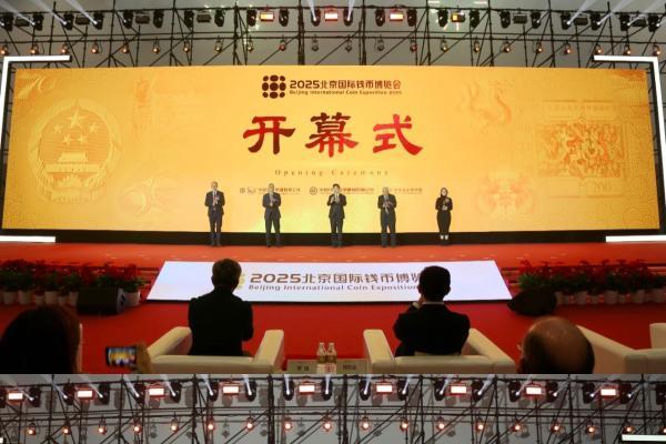 中国传统货币文化，正在被重新表达 