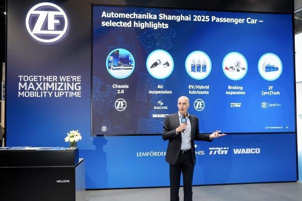 采埃孚售后亮相2025上海法兰克福汽配展，全矩阵赋能未来出行新纪元 