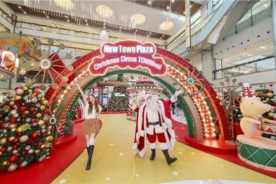 香港沙田新城市广场「星夜愿语光影汇演」打造梦幻圣诞 