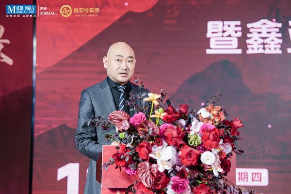 家居卖场里买名车？红星美凯龙西安至尊Mall玩转“车居一体” 