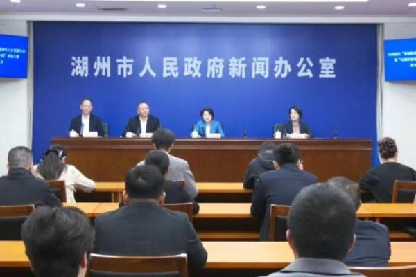 青，湖州等你！ 