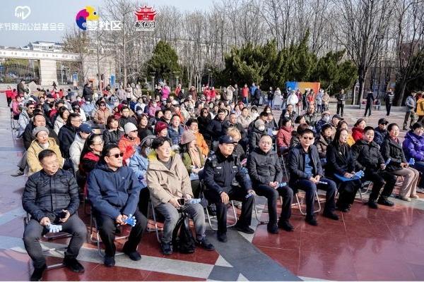 科技相伴，悦享银龄——梦社区银龄数字素养焕新行动成果展示活动温暖落幕！