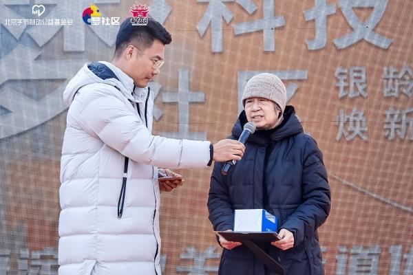 科技相伴，悦享银龄——梦社区银龄数字素养焕新行动成果展示活动温暖落幕！