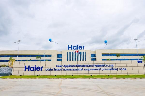 2025福布斯中国出海全球化评选：海尔蝉联“旗舰品牌” 