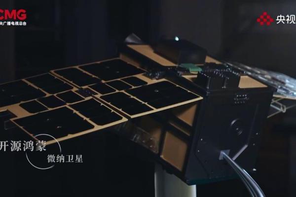 鸿蒙星光盛典先导片《在一起》背后，是开源鸿蒙连接万物的数字“同心圆”